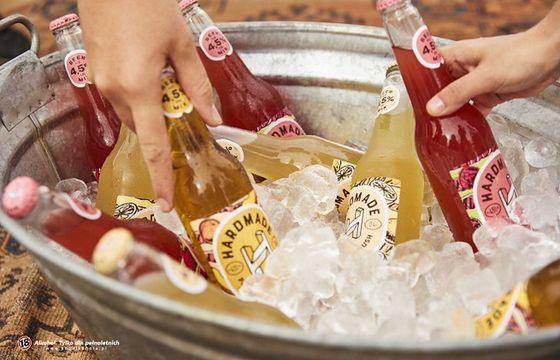 Nowe piwo Kompanii Piwowarskiej Hardmade z szeroką kampanią promocyjną (wideo)