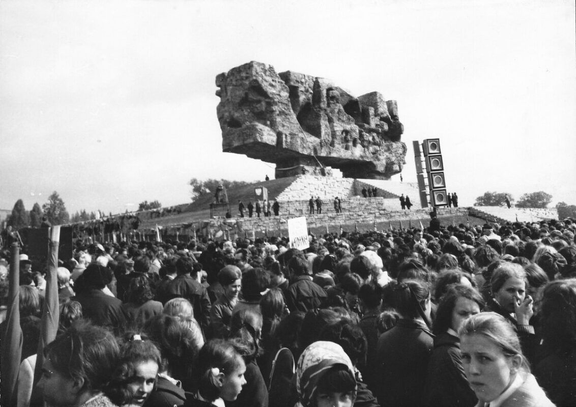 Odsłonięcie Pomnika na Majdanku 21 września 1969