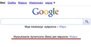 Google poszerza listę krajów obsługujących Google Instant