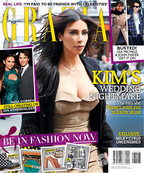 Kim Kardashian na okładce Grazia Photoshop