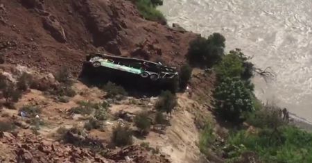 Tragiczny wypadek autokaru na zboczu gór w Peru. Nie żyje 35 osób, 20 pasażerów jest rannych