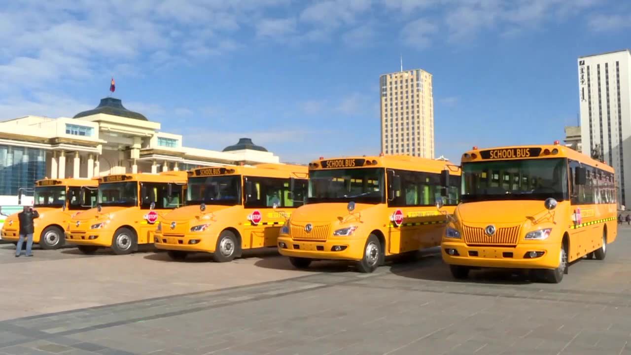 Znakomity sposób na rozładowanie korków w mieście. Władze stolicy Mongolii kupią 200 autobusów szkolnych