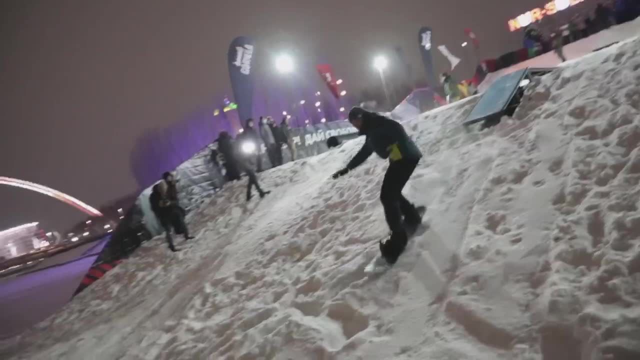 W stolicy Kazachstanu powstał snowpark dla fanów białego szaleństwa