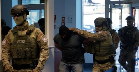 Afera GetBack. CBA zatrzymało kolejne 11 osób