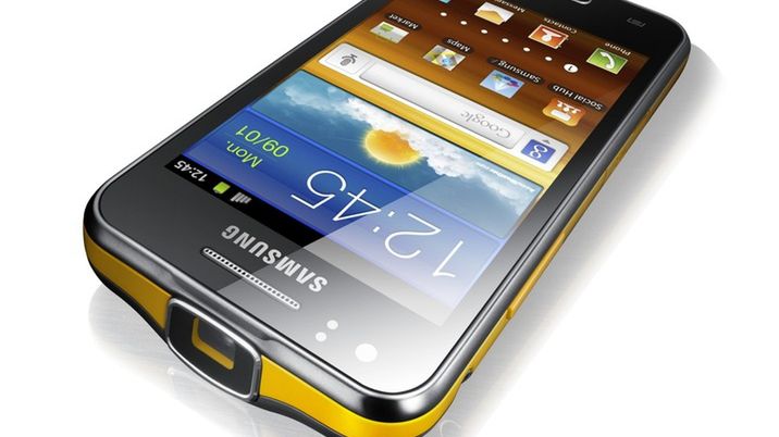 Samsungi Galaxy Beam i Ace 2 się zbliżają! 1