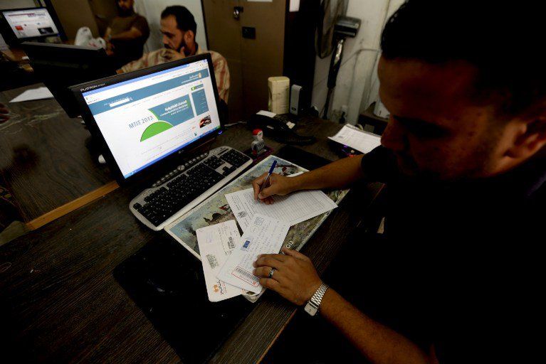 Strajk 45 tys. urzędników w Strefie Gazy. Od 20 miesięcy nie dostają pensji