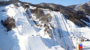 Pjongczang 2018. Bez niespodzianek w slopestyle. Faworyci w finale