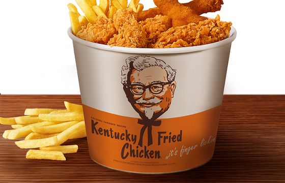 KFC na 60 urodziny swojego kubełka ze specjalną loterią dla konsumentów