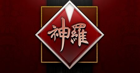 Square Enix rejestruje znak towarowy "Shinra"