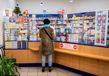 GIF alarmuje, możesz mieć problem z realizacją recepty. Te leki są "na wyczerpaniu"