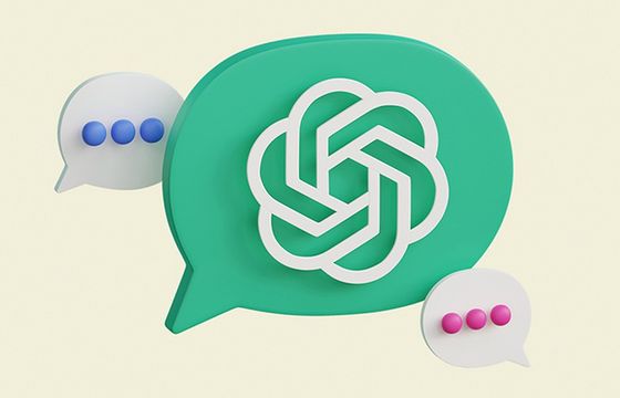 Czy powinno się zabronić aplikacji ChatGPT