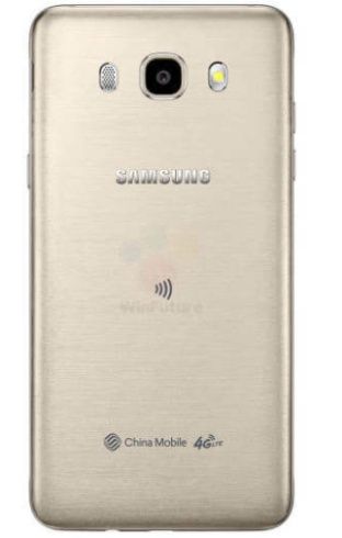 Samsung Galaxy J5 (2016) tył