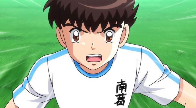 Captain Tsubasa