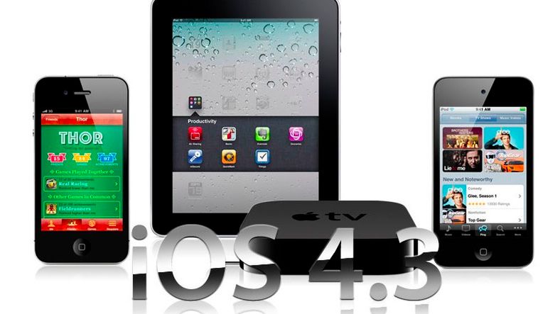 Apple iOS 4.3.1 w ciągu dwóch najbliższych tygodni? 1