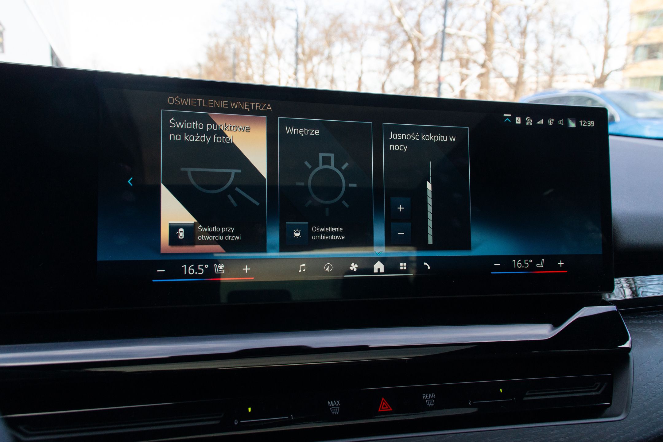 BMW 520d (G60)
