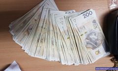 Przywłaszczyła pieniądze klientów banku. Trwa dochodzenie