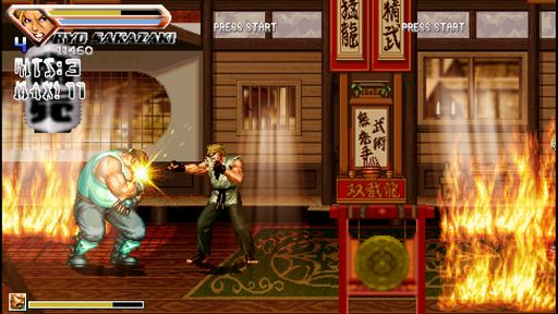 Art of Fighting: Trouble in South Town