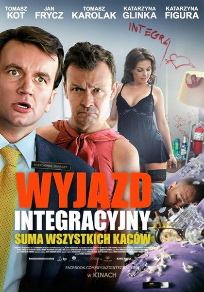 Najgorszy polski film