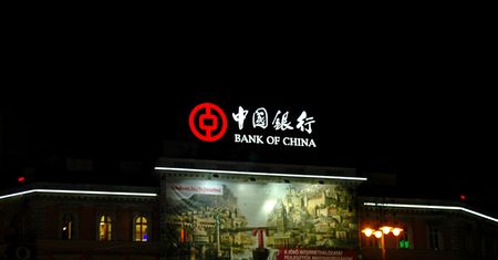 Bank of China we Włoszech zamieszany w przemyt pieniędzy?