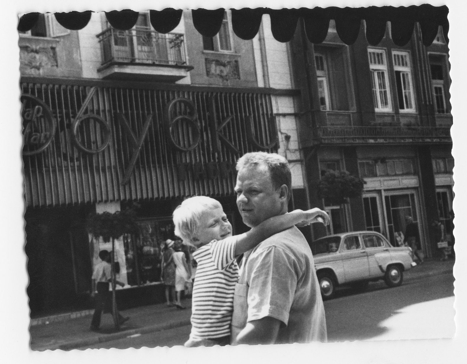 Stanisław Bareja z córką Kasią