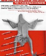 Pierwsze recenzje teatralnej Masłowskiej