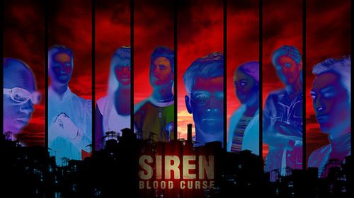 Siren: Blood Curse - recenzja
