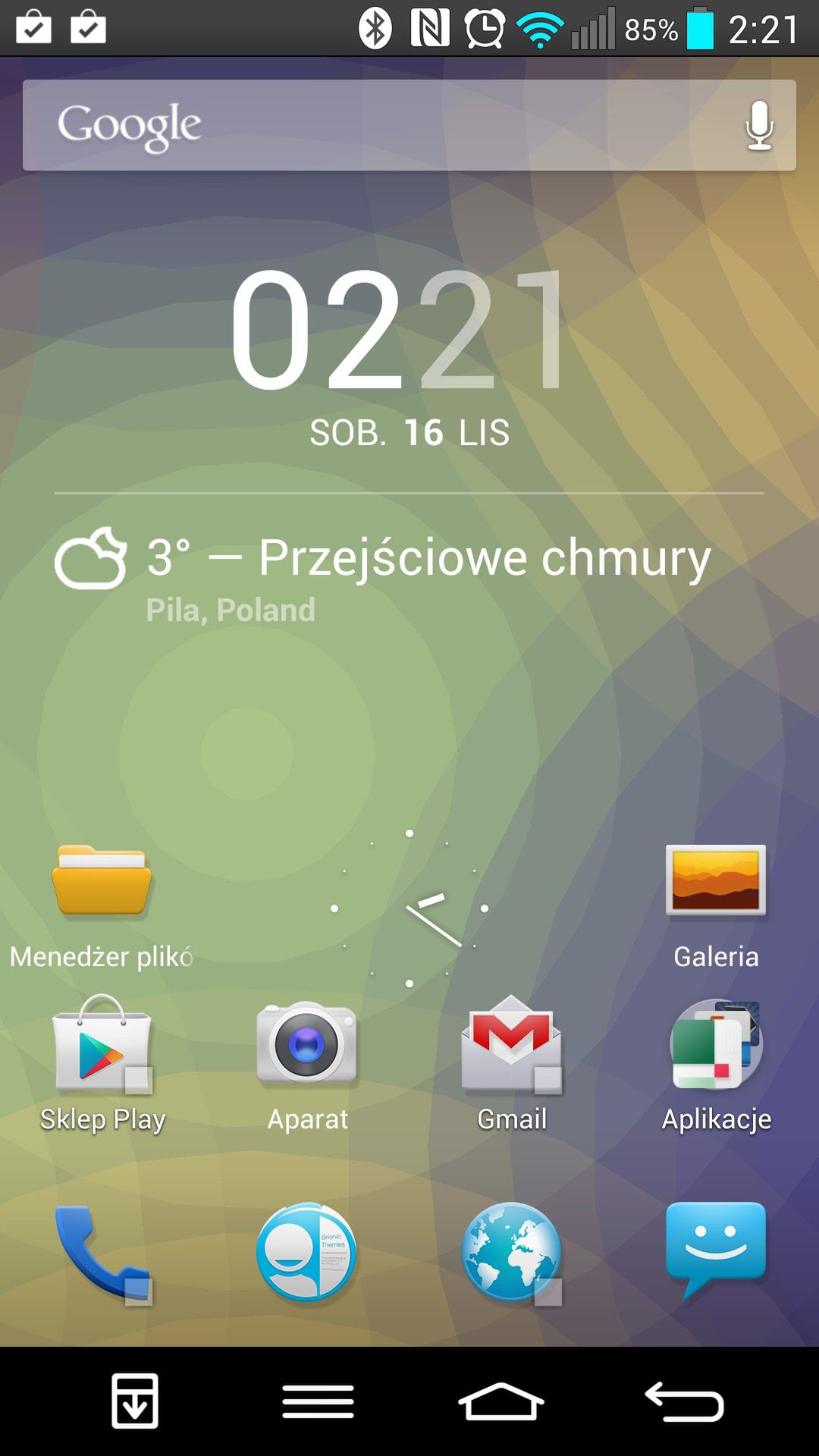 Nexus Ripples LWP