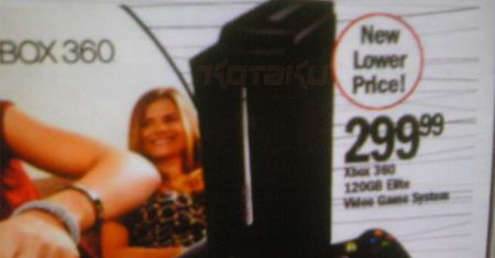 Kolejny dowód na obniżkę ceny Xboxa i pozbycie się wersji Pro?