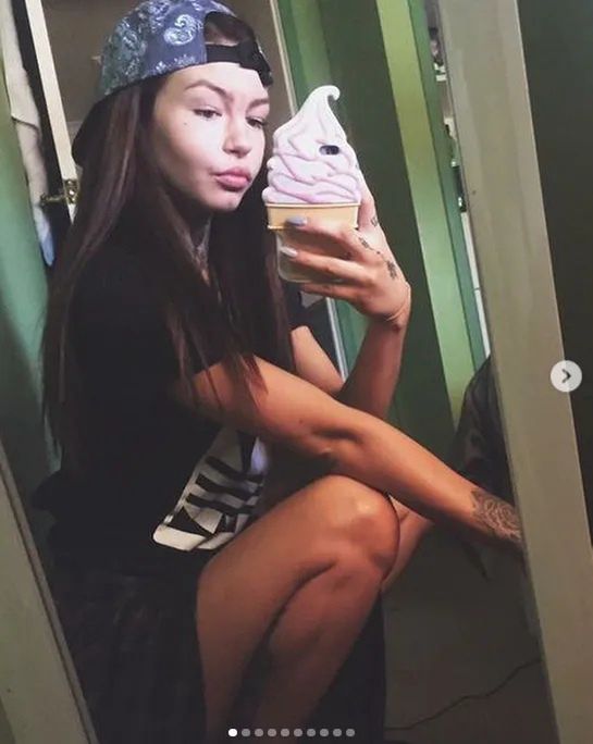 Amber Luke dawniej
