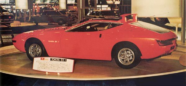 1969 Toyota EX-1