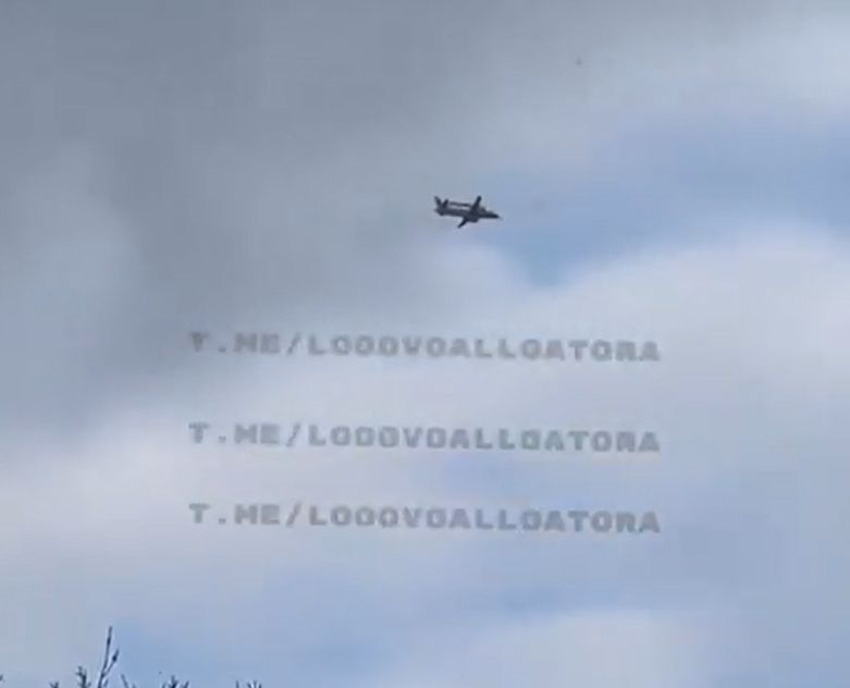 Jest cenniejszy niż tuzin Mirage czy F-16. Już lata nad Ukrainą