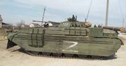 Rosyjski BMP-2 obłożony kostkami ERA Kontakt-1. To śmiertelna pułapka dla... załogi