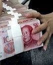 Chiny: Nie możemy użyć rezerw walutowych, by ratować strefę euro