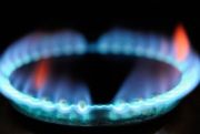 URE: zgoda na obniżkę taryfy gazowej dla PGNiG, szczegóły w poniedziałek