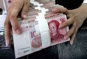 Prywatne banki chińskie będą udzielały kredytów