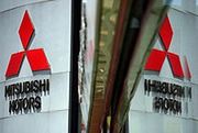 Mitsubishi pozbywa się fabryki za symboliczne 1 euro