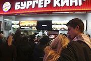 Burger King otworzył bar w Moskwie
