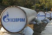 Gazprom może w październiku podpisać umowy gazowe z Polską