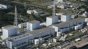 Elektrownia atomowa Fukushima-Daiichi - zdjęcie archiwalne z 2008 r.