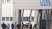 Załoga łódzkiego Della może już wkrótce produkować
telefony komórkowe.