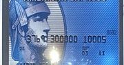 American Express zwolni ponad 5 tysięcy pracowników