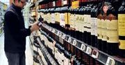 Dlaczego alkohol znika z sieci?