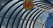 Metro niewłaściwie oceniło oferty w przetargu na wagony