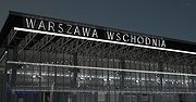 Kto przebuduje dworzec Warszawa Wschodnia?