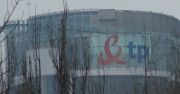 France Telecom: poprzemy pomysły TP na przejęcia