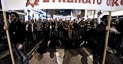 Bezrobocie w Grecji przekroczyło w czerwcu 24 proc.