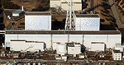 Japonii będzie potrzebny budżet awaryjny