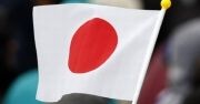Nowy rząd Japonii planuje rozruszanie gospodarki przez inwestycje