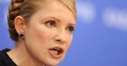 Ukraina ma pieniądze na spłatę zadłużenia za gaz