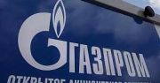 Gazprom: wpuścimy obserwatorów na nasze stacje pomiarowe